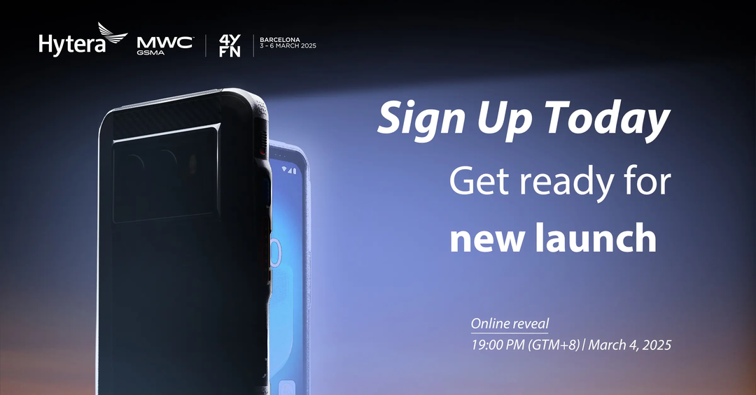 Hytera MWC25 Special